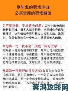 中文文字无线乱码的克星来了这些技巧你必须掌握