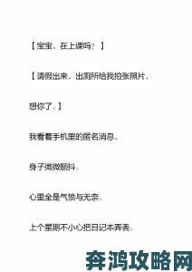 成人羞羞国产免费软件小说引发伦理争议免费资源暗藏哪些陷阱