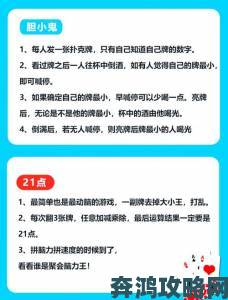 打扑克又叫又疼背后隐藏着哪些不为人知的健康隐患