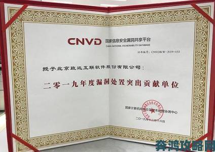 国产精成人品免费观看背后平台审核漏洞暴露引发用户担忧