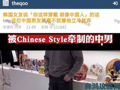 国产gaysexchina男外卖被用户实名举报平台已介入调查真相