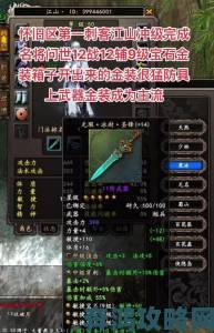 宝刀赠英雄：《一骑当千2》名将专属武器初次曝光