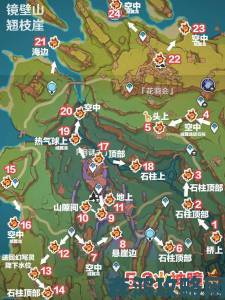 原神4.4绝云椒椒150个全采集路线公布