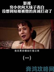 大妹子影视剧在线看免费版全集隐藏资源挖掘指南全网独家