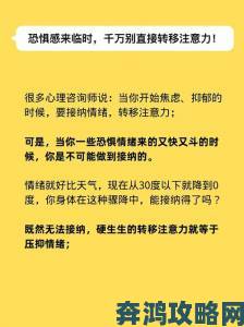 深度追踪台湾男同真做gay生存现状：家庭接纳度与职场歧视调查