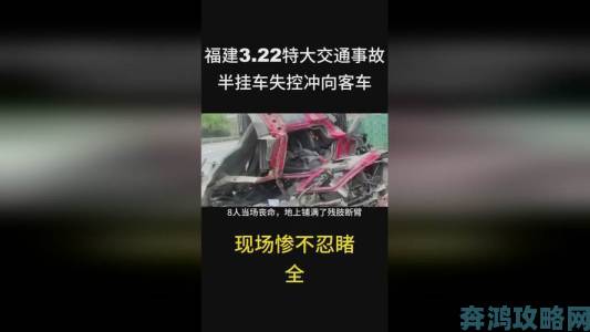 十大曝光胸片事件深度解析这些画面为何触动了公众神经