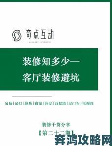 tobu81004k真实体验分享用户评测与避坑选购指南