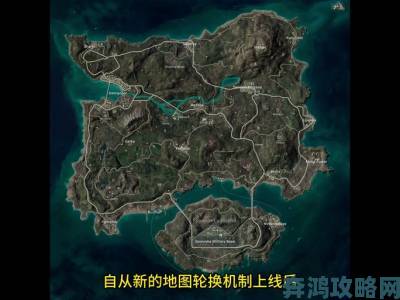 《绝地求生（PUBG）自动售货机位置全解析》