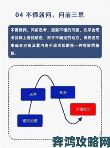 强1v2生存法则五个细节决定反杀成功率