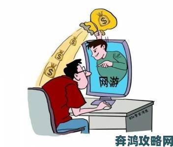 深度追踪！举报xxxxwwww69引发的网络安全警示全民需警惕