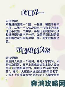 聚会的秘密大揭秘10个实用技巧让你成为派对达人