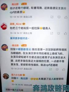 小坏蛋轻点阿受不了电影里的亲密戏份为何引发两极分化评价