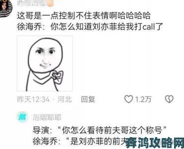 热搜第一神马我不卡凭什么让千万网友集体打call