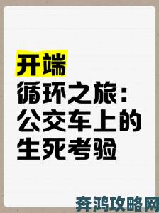 外回り中に突然の大雨一雨宿成生死考验员工揭发公司克扣应急物资