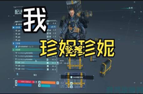 Steam周销榜：《死亡搁浅》荣登榜首，国产《霓虹深渊》位列第十