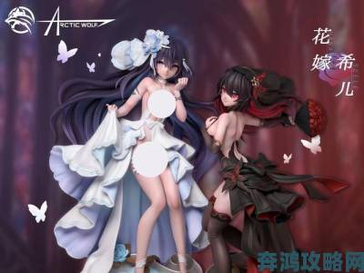 First 4 Figures《黑魂》希夫SD雕像：大头狼宝儿来袭