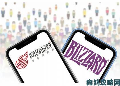 网易暴雪游戏星级网吧计划启动：网吧结盟开启