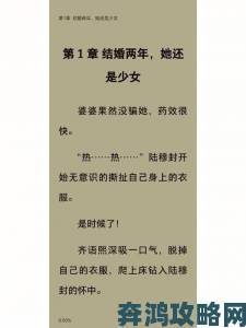 玩具入侵by金银花露隐藏功能揭秘提升玩具操控成功率