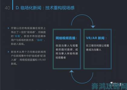 91网站隐藏功能深度解析你不知道的实用技巧全在这