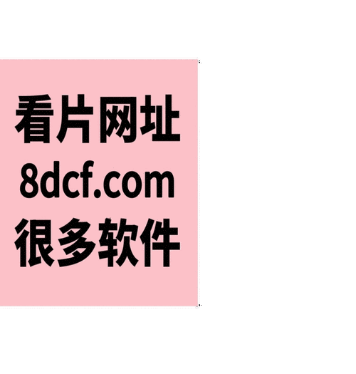 16—17女人毛片毛片泛滥成社会公害多方力量集结打响净网攻坚战