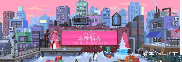 Steam确认用户信息在圣诞前后泄露，阀门用户受影响