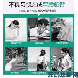 被男朋友含胸时做很爽背后的科学依据是什么？神经学专家解读