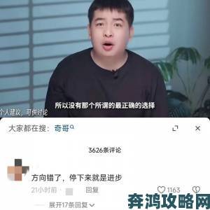 铿锵锵锵锵锵锵锵锵铜一起草案引发争议网友激烈讨论焦点何在