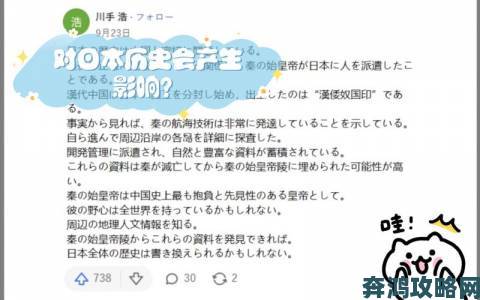 日韩欧美网站在线免费资源网友热议的三大争议内容