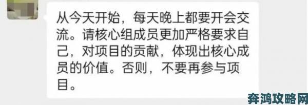 快猫记录暗藏风险用户联名举报引发监管部门关注