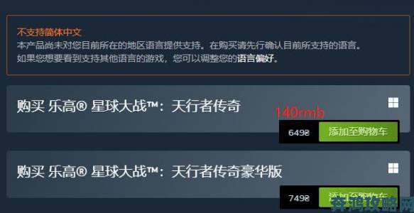 Steam客服案件通常多长时间能够给予回复？