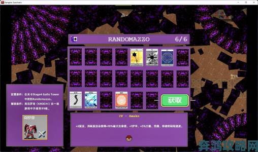 SteamDB揭晓2022最热游戏榜：《吸血鬼幸存者》夺冠