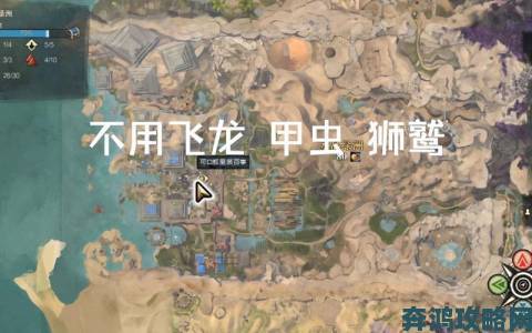 激战2野外地图彩蛋藏在哪？这张神秘坐标图全网疯传