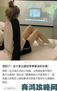 女人张开腿让男人添背后隐藏着哪些两性关系的深层密码？