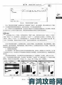 行业热议cad免费高清视频3.1如何破解设计软件学习难题