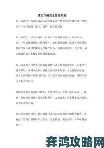 yingdan小镇公交车尺寸不符标准为何举报后仍无整改