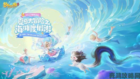 《梦幻西游》电脑版携手碳普惠，共创低碳生活