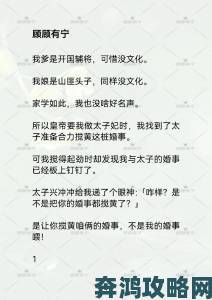 热议话题两个奶被揉得又硬又翘下面流水背后是无数妈妈的无声呐喊