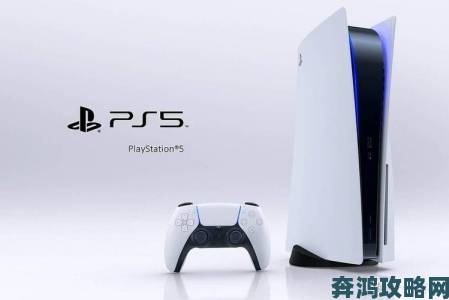 PS5主机新造型亮相不久遭网友恶搞