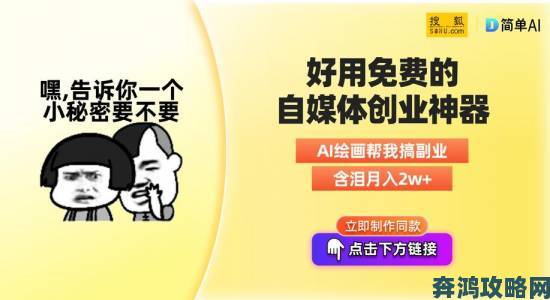 麻豆视频在线观看免费网站黄背后产业链曝光公益组织发起万人联名举报