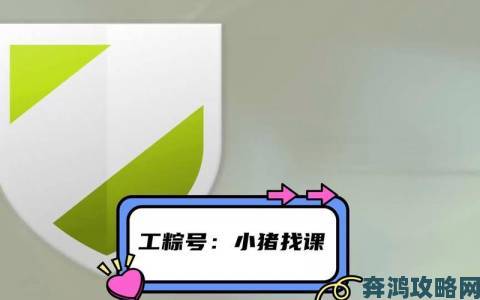 小猪视频APP功能升级预告个性化推荐系统即将迎来重大优化