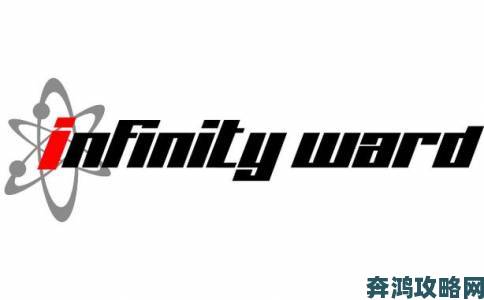 律师对Infinity Ward元老与动视诉讼前景表示悲观