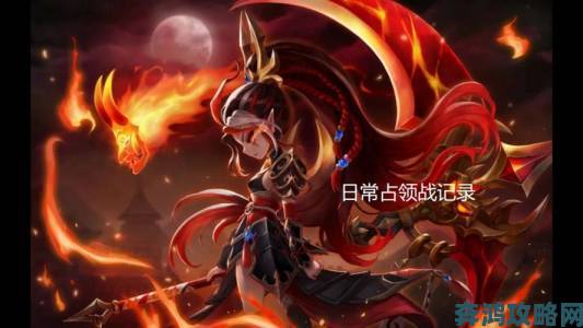 《魔灵保卫者》公测新版 12 月中旬震撼来袭，全新玩法全揭晓