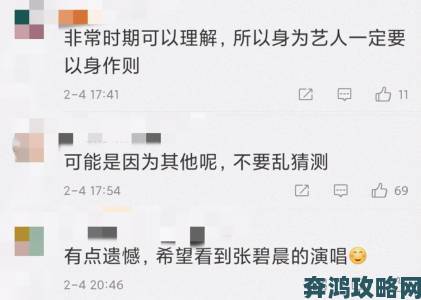 成全在线观看免费完整版的方法争议不断实测这三招轻松搞定