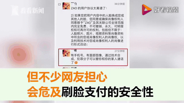 成全在线观看免费完整版的方法争议不断实测这三招轻松搞定