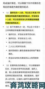 陪读乱局催生性孽缘伦理剧教育局紧急出台整治方案