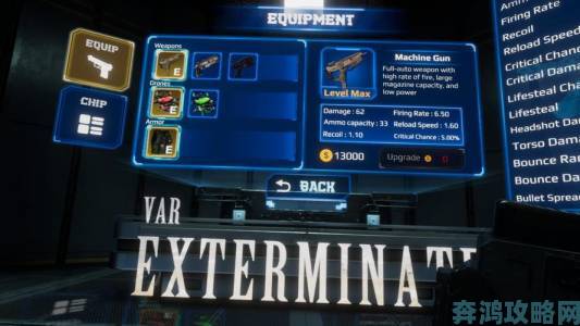 Steam 平台新上架 VR 僵尸射击游戏《VAR- Exterminate》，推荐使用 GTX 1080