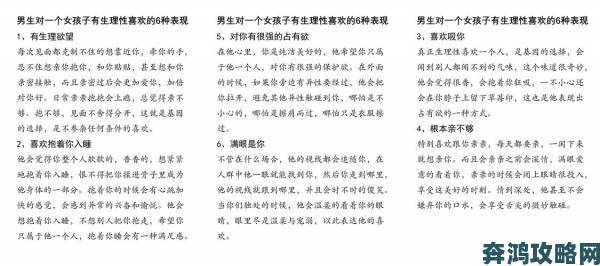 宝贝看镜子我是怎么爱你的图是否揭示了现代人情感痛点