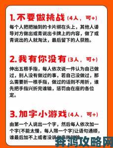 远离深坑：揭秘那些人尽皆知的冷门游戏