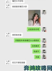 网友实名举证妻子10免费完整高清电视背后网络黑产运作内幕