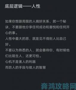 yandax神秘算法更新曝光背后竟藏着这些不为人知的逻辑